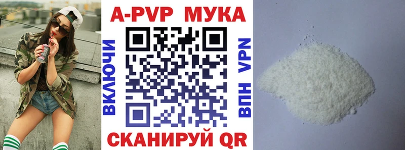 Купить наркотики цена Кувандык COCAIN Меф МАРИХУАНА