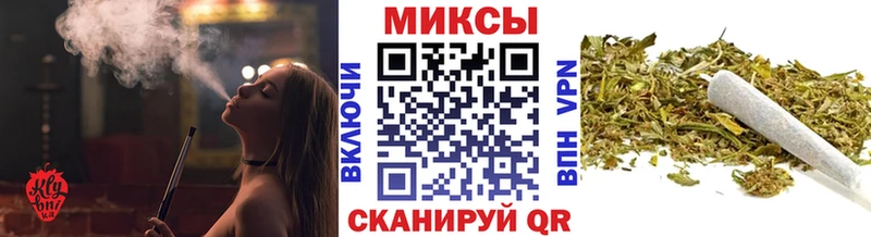 БУТИРАТ BDO 33%  закладка  Кувандык 