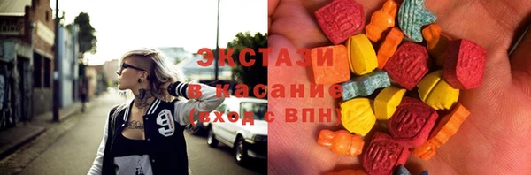 винт Краснотурьинск