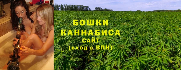 марки nbome Корсаков