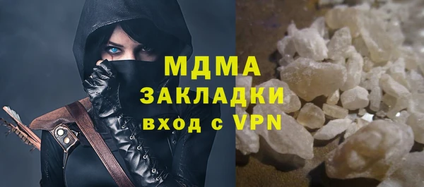 ECSTASY Коряжма