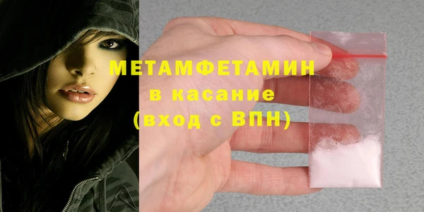 марки nbome Корсаков