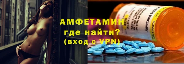 марки nbome Корсаков
