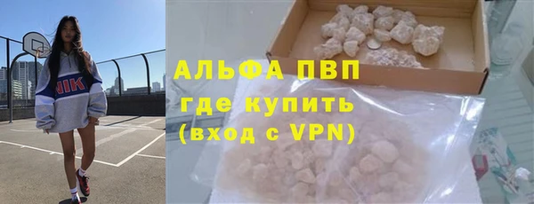 ECSTASY Коряжма