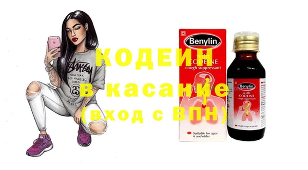 марки nbome Корсаков