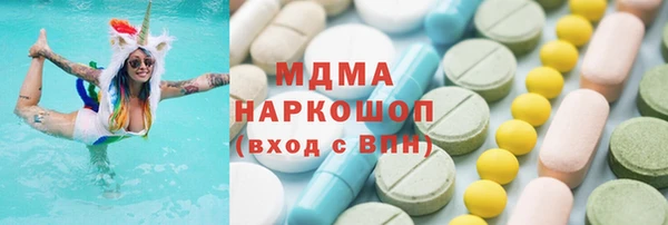 гашик Костерёво