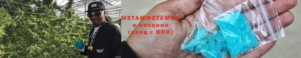 гашик Костерёво