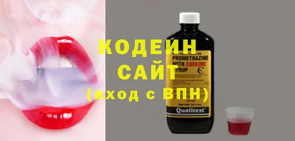 винт Краснотурьинск