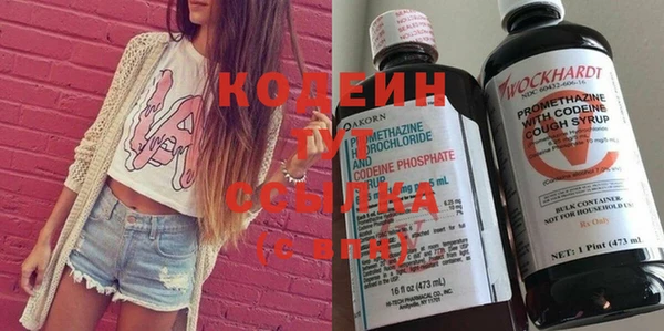 ECSTASY Коряжма