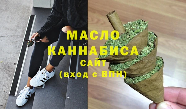 гашик Костерёво