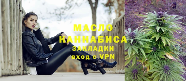 винт Краснотурьинск