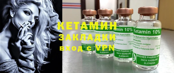винт Краснотурьинск