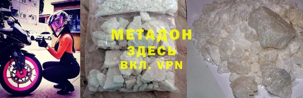 ECSTASY Коряжма