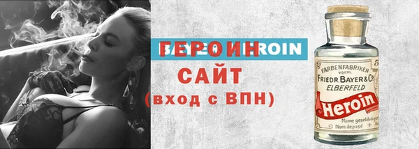 MDMA Premium VHQ Орск