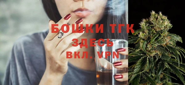 дурь Братск