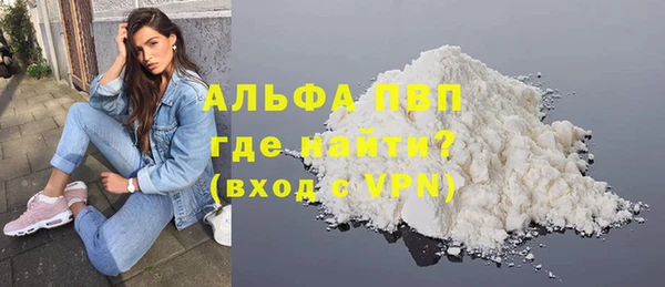 дурь Братск
