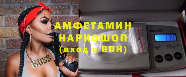 хмурый Кодинск