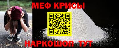 каннабис Коммунар