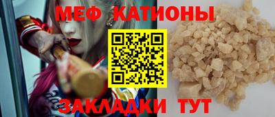 твердый Конаково
