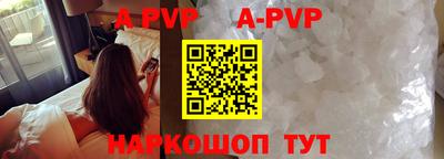 каннабис Коммунар