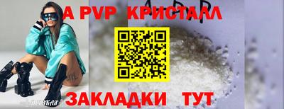 каннабис Коммунар