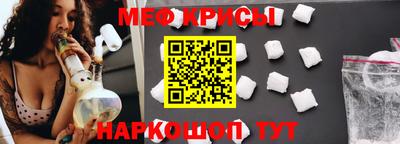 каннабис Коммунар