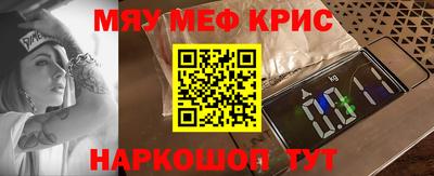 каннабис Коммунар