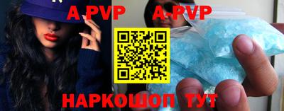 каннабис Коммунар