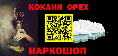 каннабис Коммунар