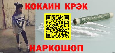 каннабис Коммунар