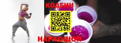 твердый Конаково