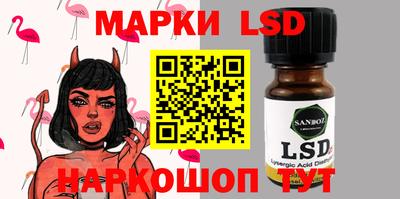 каннабис Коммунар