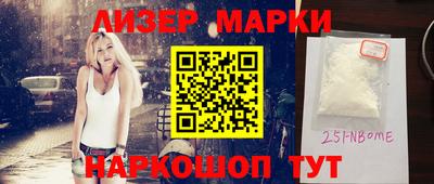 каннабис Коммунар