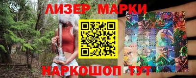 каннабис Коммунар