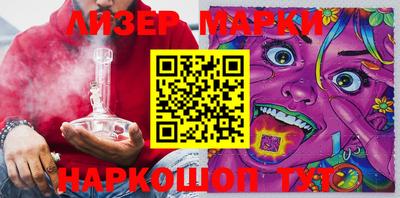твердый Конаково