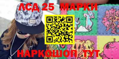 каннабис Коммунар