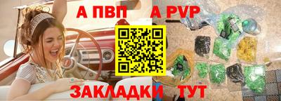 кокаин Комсомольск-на-Амуре