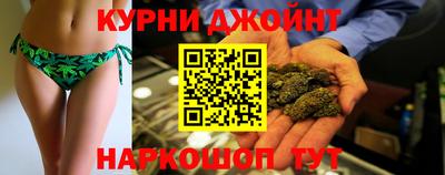 кокаин Комсомольск-на-Амуре