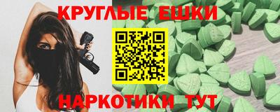 каннабис Коммунар