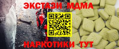твердый Конаково