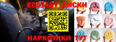 твердый Конаково