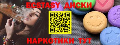 твердый Конаково