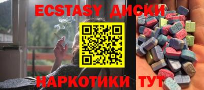 твердый Конаково