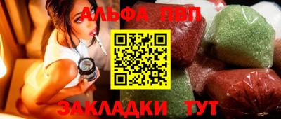 каннабис Коммунар