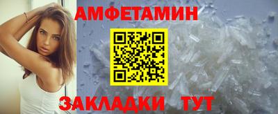 кокаин Комсомольск-на-Амуре