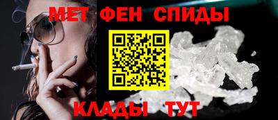 кокаин Комсомольск-на-Амуре