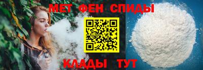 кокаин Комсомольск-на-Амуре