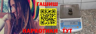 твердый Конаково