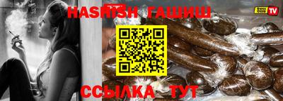 твердый Конаково