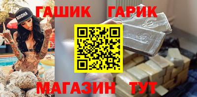 кокаин Комсомольск-на-Амуре